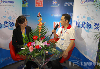 上海沈飞粉体公司参加国际粉体展并接受中国粉体网采访